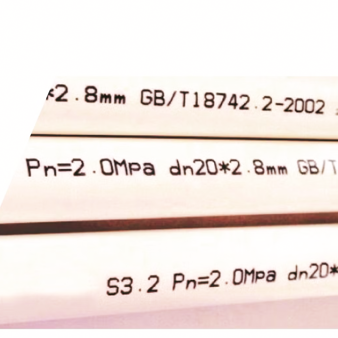 Continuous InkJet Printers