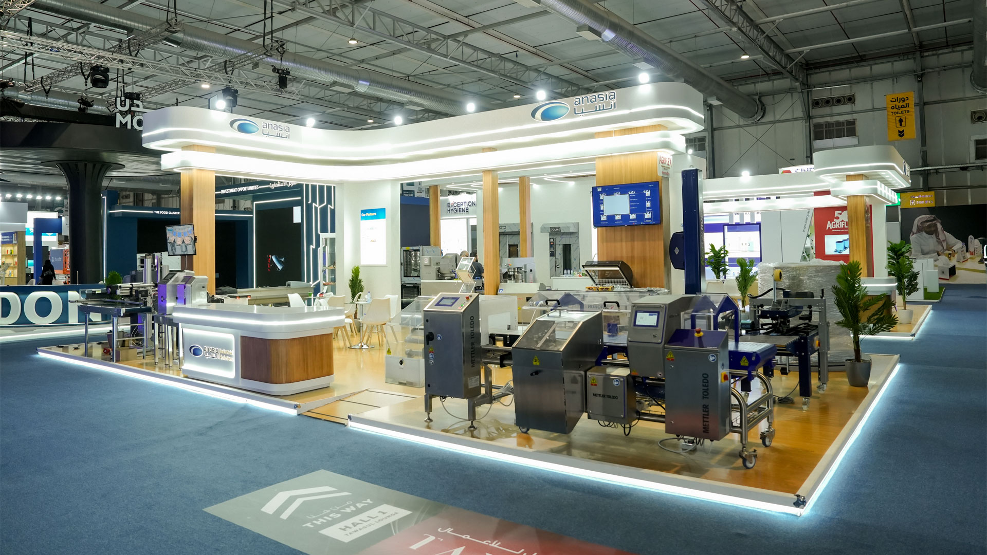 saudi_food_gallery_18